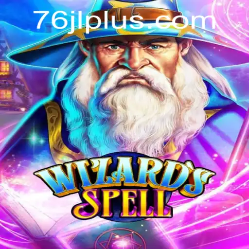 WizardsSpell: Unraveling the Magic of the Enchanting Adventure